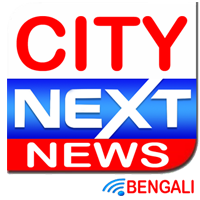 CITY NEXT | Bengali News, Latest Bengali News 